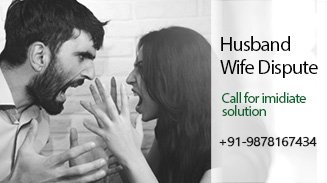 husband wife problem solution astrologer